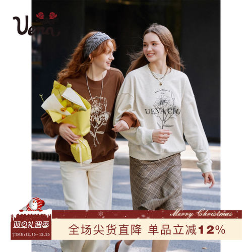 Uena花朵印花落肩长袖卫衣