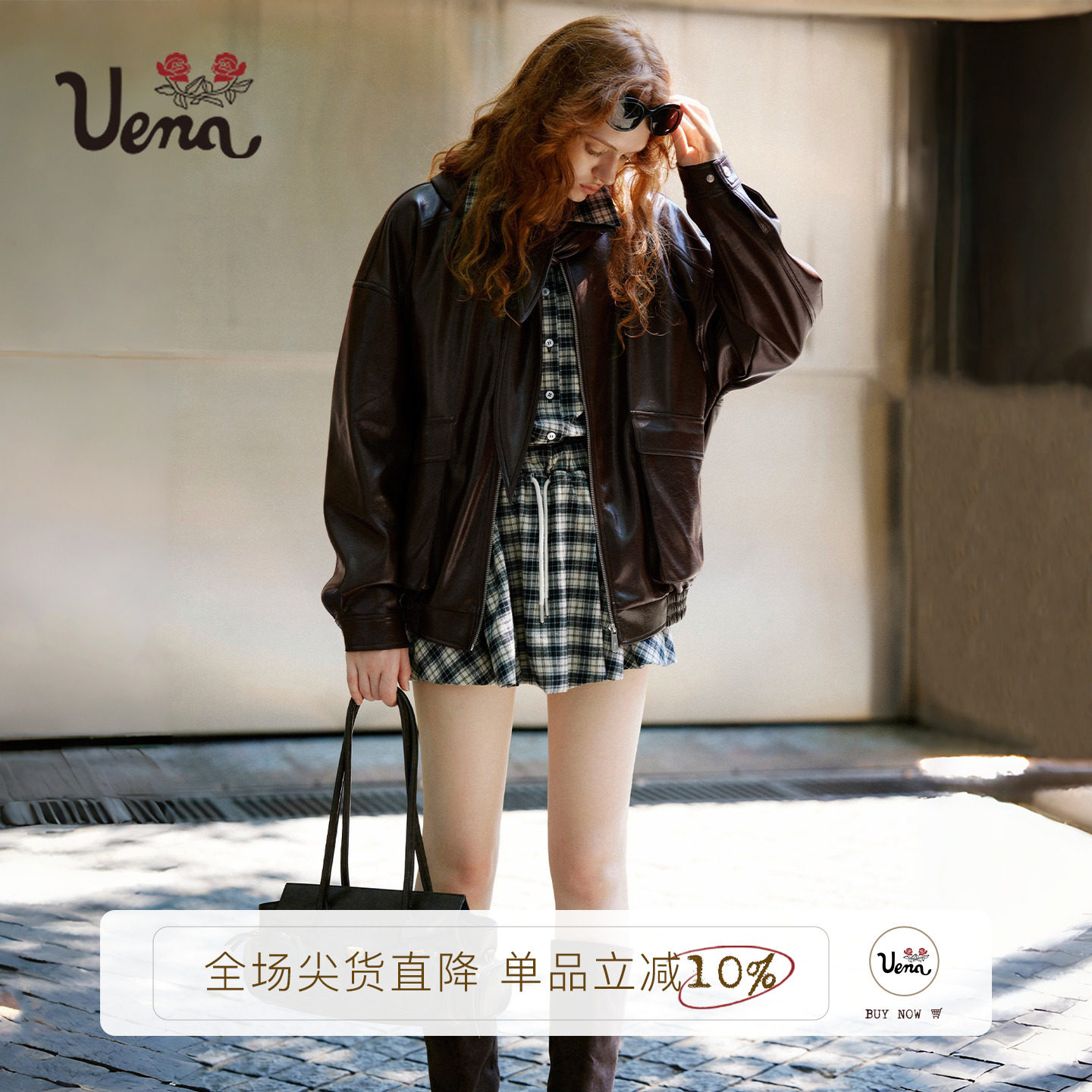 Uena棕色落肩袖PU皮衣图片