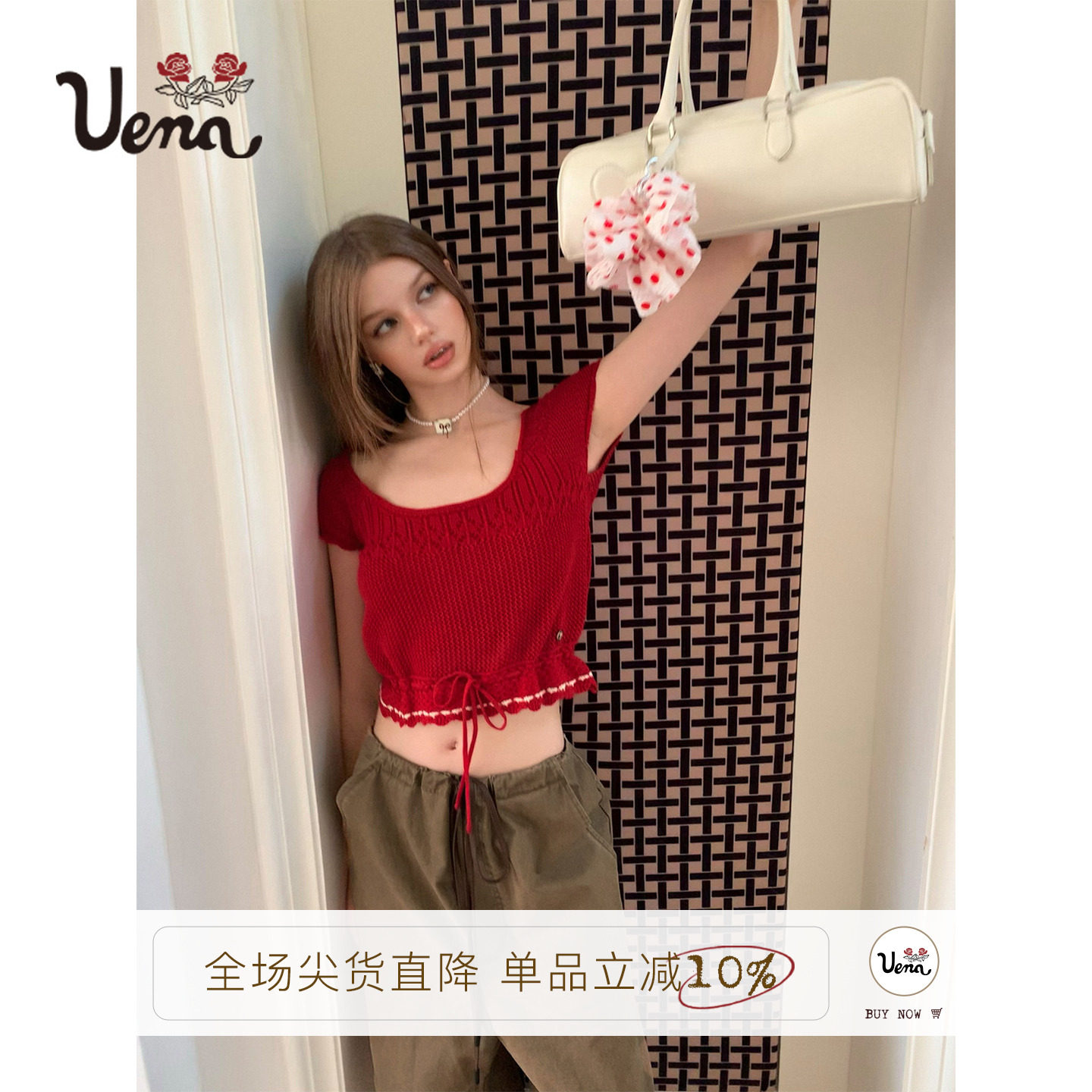 Uena撞色抽绳绑带下摆镂空T恤图片