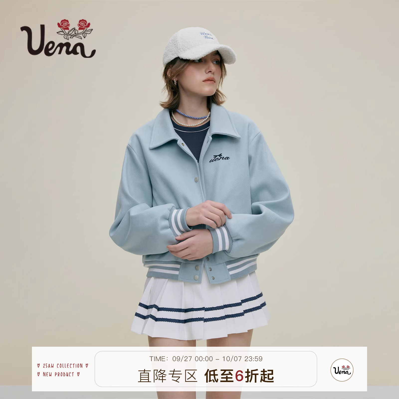 Uena翻领毛呢棉服棒球服外套