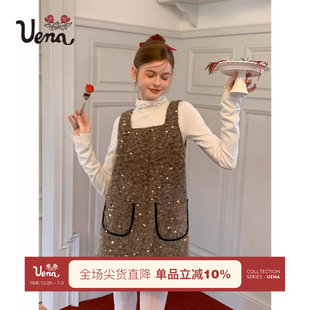 Uena棕色亮片粗花毛呢后背绑带蝴蝶结领背带连衣裙 黛色回忆录