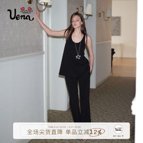 Uena黑色挂脖吊带微喇休闲裤套装