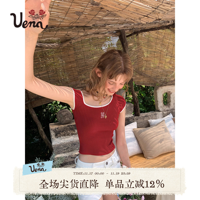 Uena字母刺绣不对称斜肩短袖T恤