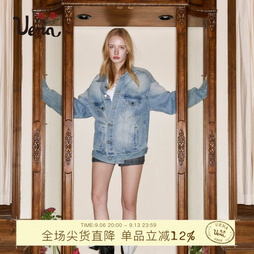 Uena蓝色水洗做旧仿麂皮牛仔外套