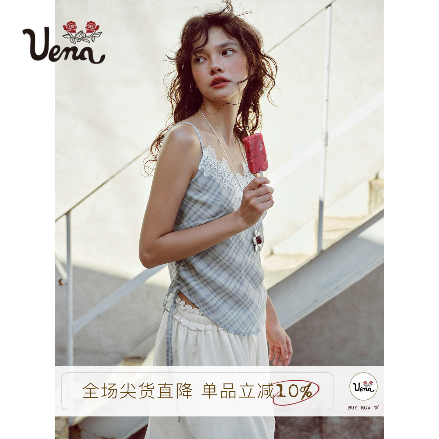 Uena蓝色格纹蕾丝花边吊带背心图片