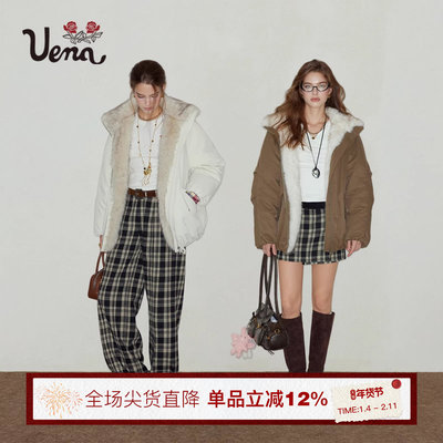 Uena毛领插肩袖羽绒服加厚外套