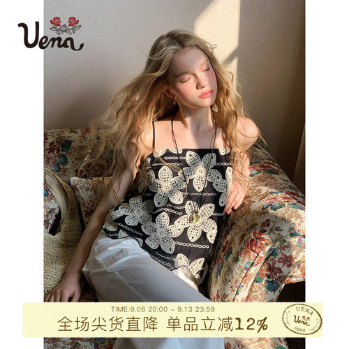 Uena黑色撞色花朵刺绣背心吊带