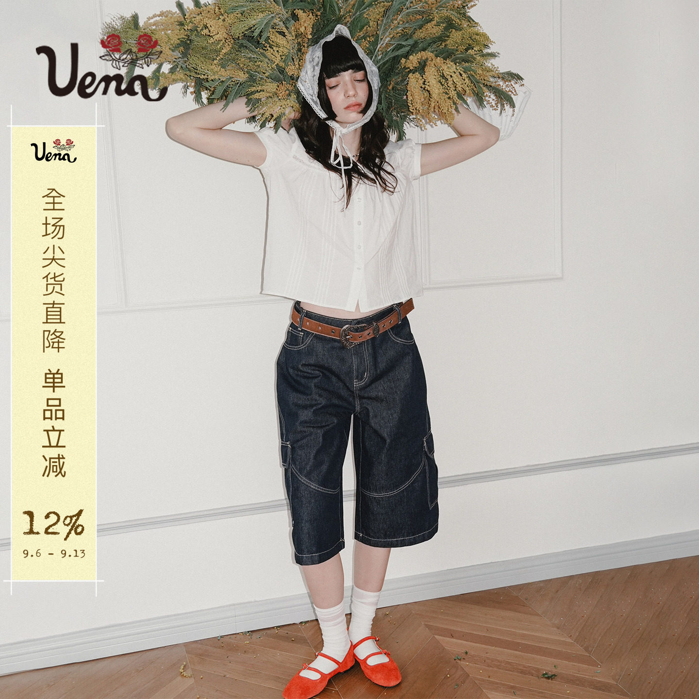 Uena原色明线七分裤牛仔短裤图片