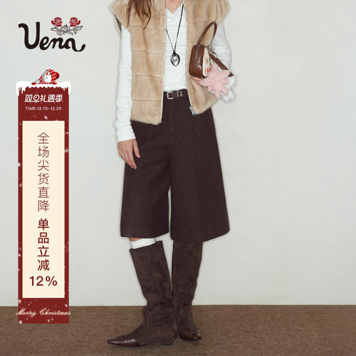 Uena羊毛呢中长款休闲裤六分裤女