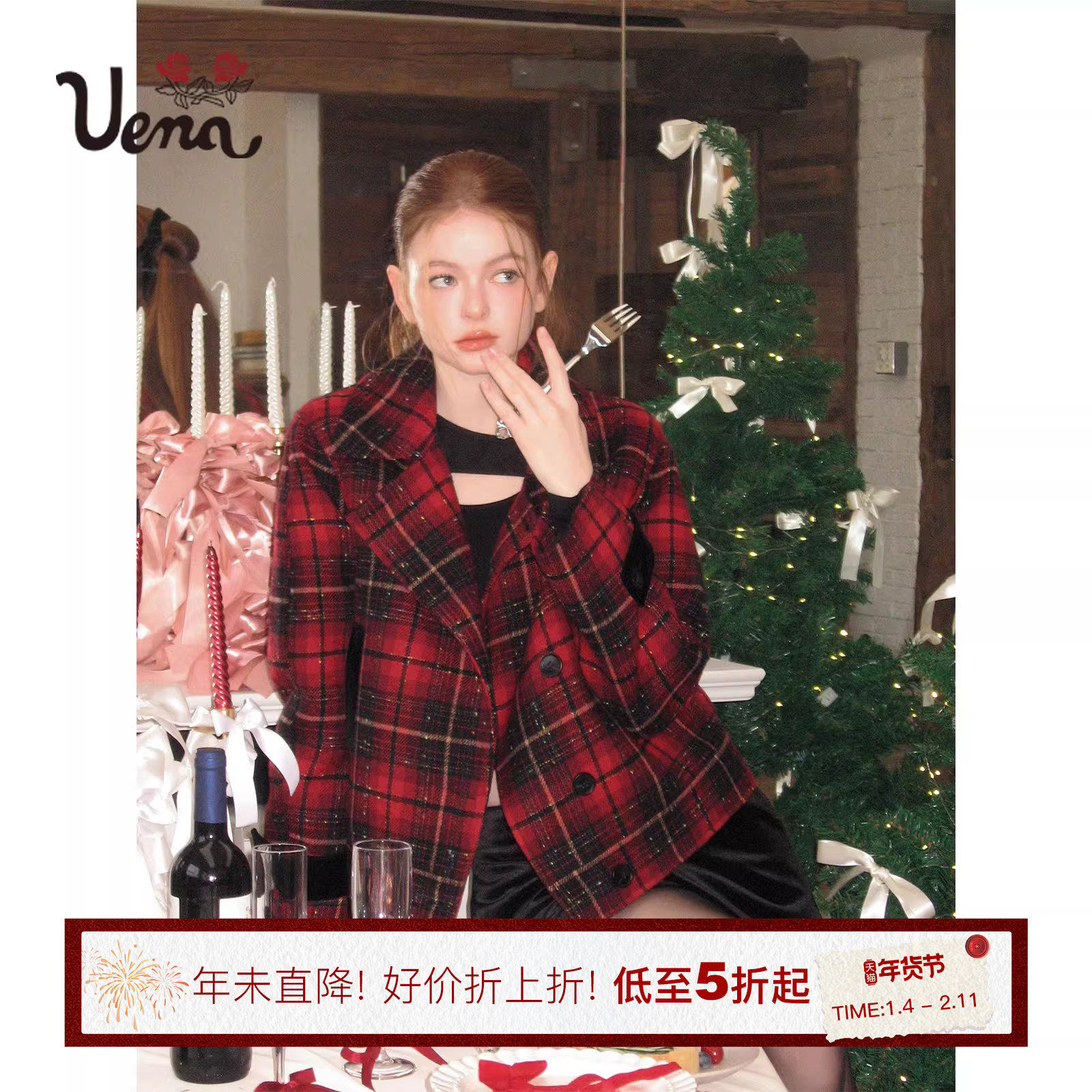 【苹果热红酒】Uena美式复古红黑色格纹毛呢短款宽松翻领外套女,女装/女士精品,毛呢外套,淘宝优惠券,粉丝福利购,淘宝优惠卷