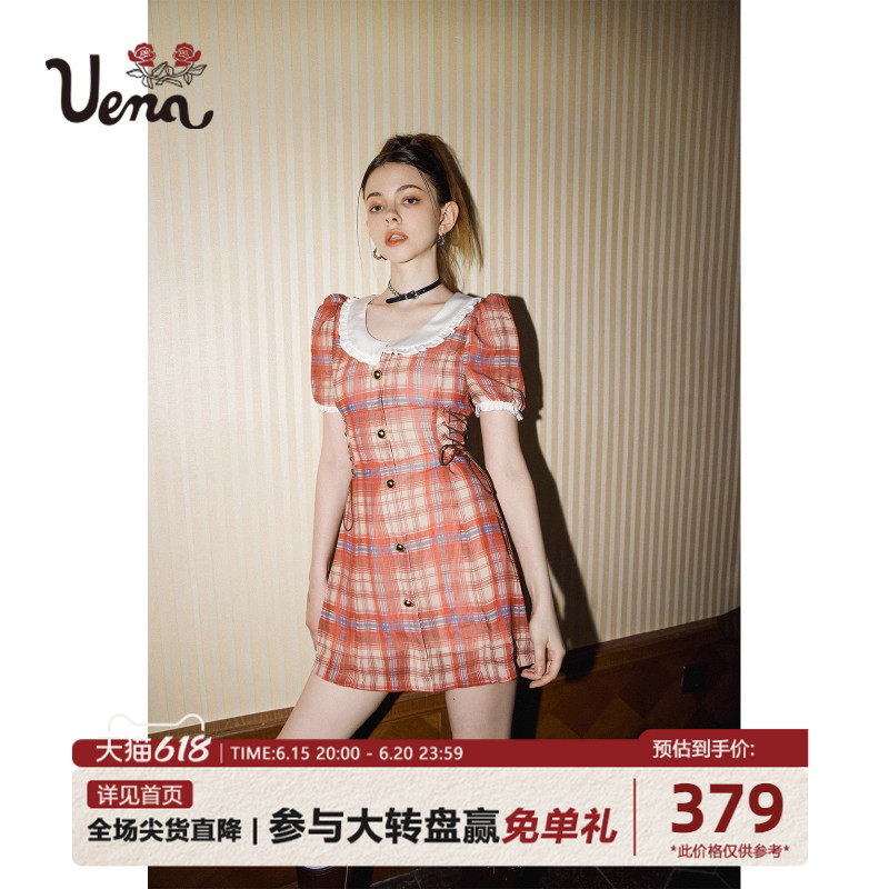 【巧莓威化】Uena美式复古格纹娃娃领绑带收腰A字泡泡袖连衣裙女