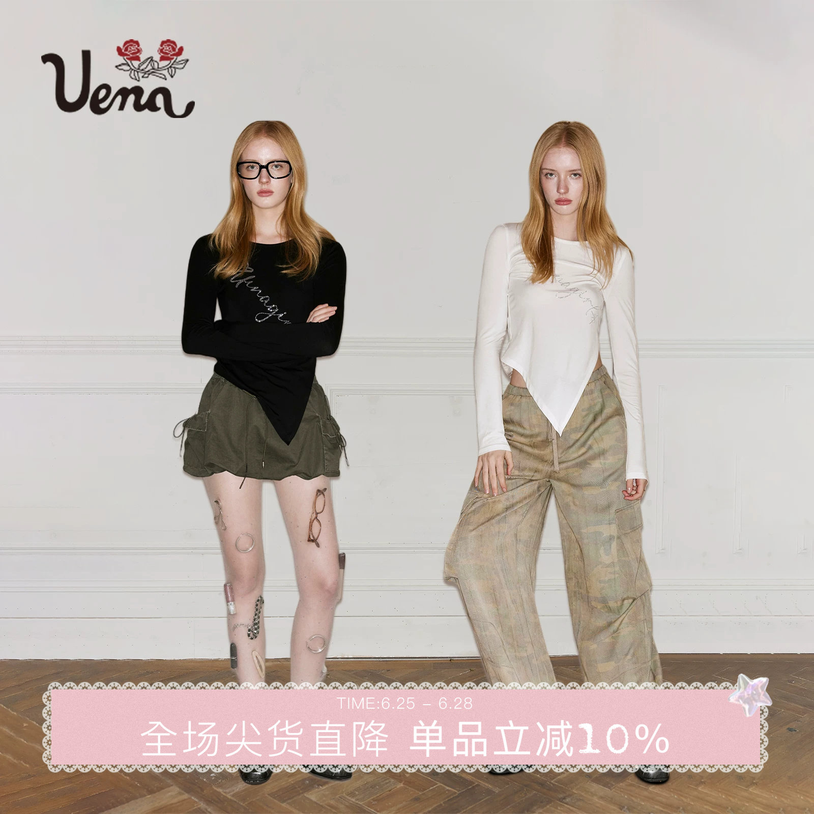 【黑白小魔女】Uena美式复古不对称字母烫钻圆领长袖莱赛尔T恤女 - 实物图