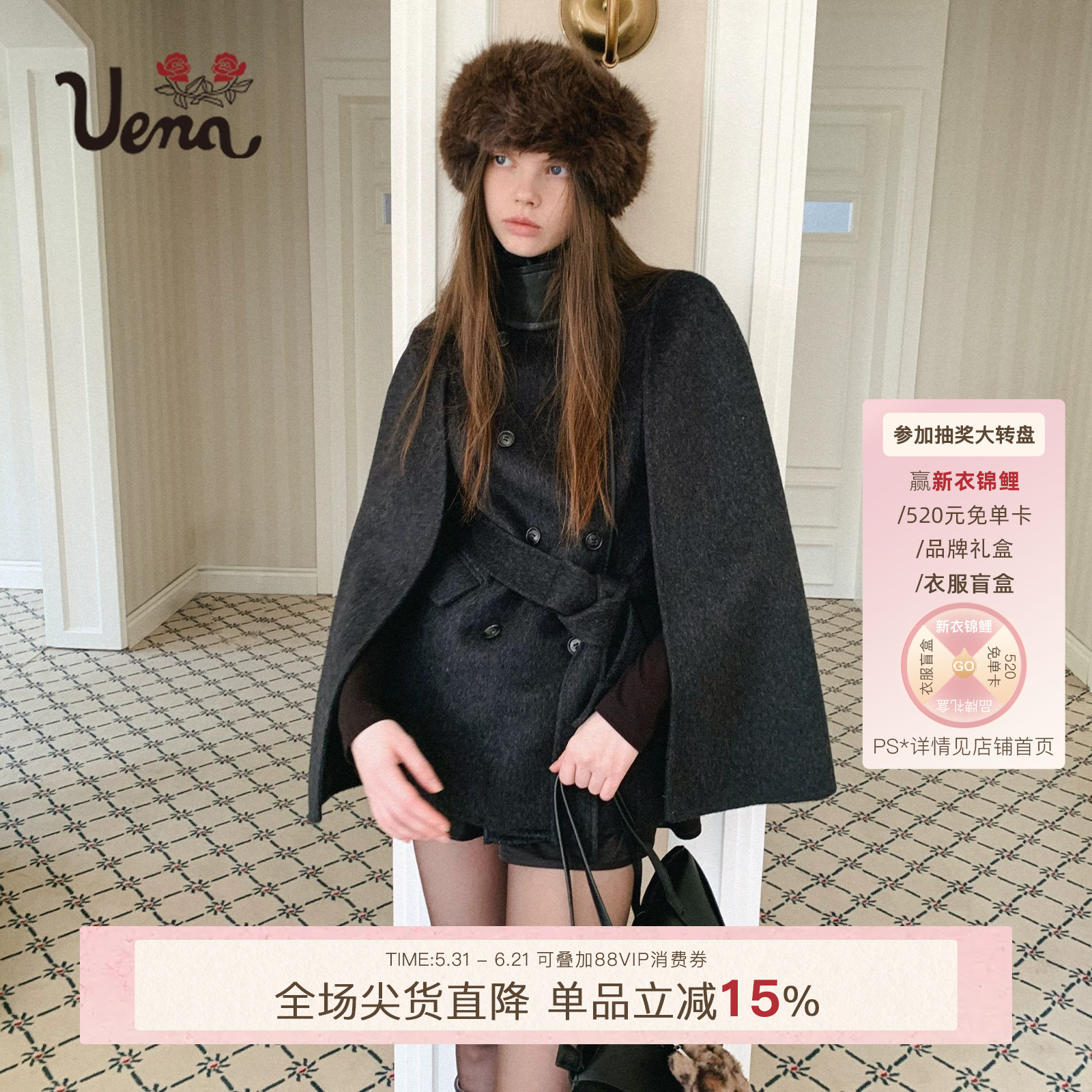 【玛琳菲森】Uena深灰色双面羊毛呢外套翻领双排扣斗篷大衣附腰带