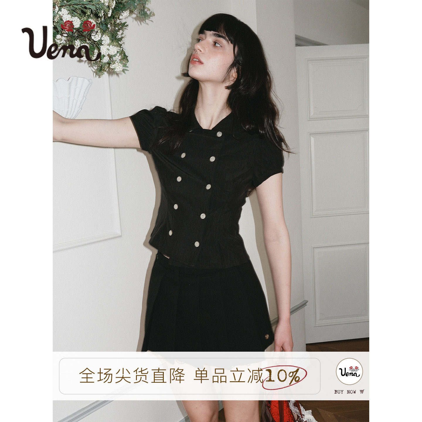 Uena黑色娃娃圆领泡泡短袖衬衫图片