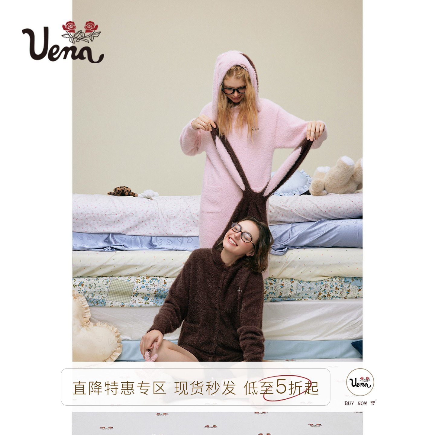 Uena兔耳朵连帽睡衣短裤套装图片