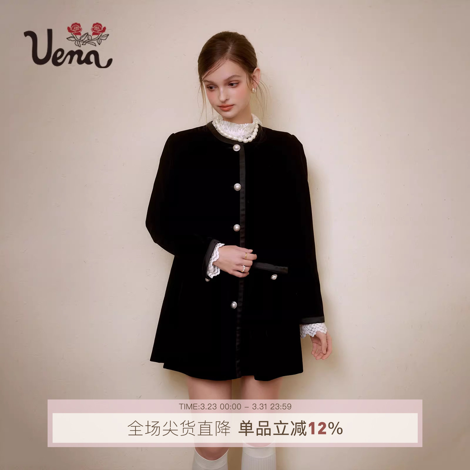 【弗洛伊德】Uena缎面拼接黑色丝绒圆领珍珠扣泡泡袖娃娃连衣裙女