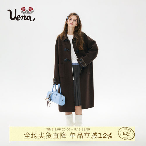 Uena棕色牛角扣双面绵羊毛呢外套