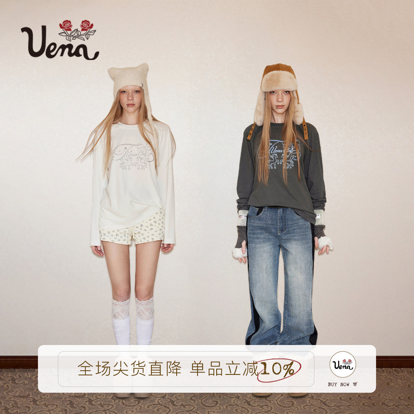Uena小马印花烫钻插肩长袖T恤图片