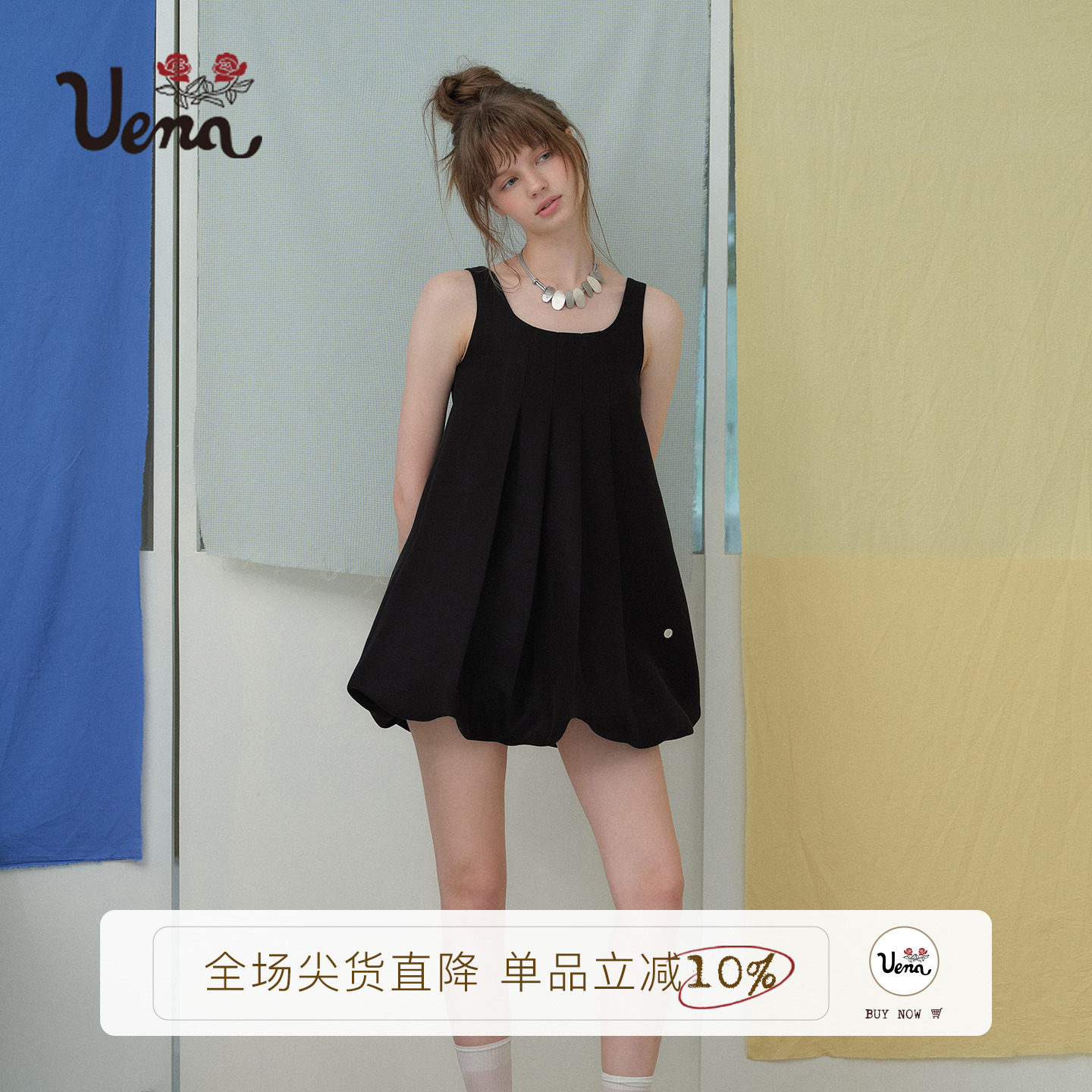 Uena黑色U型领花苞吊带连衣裙图片