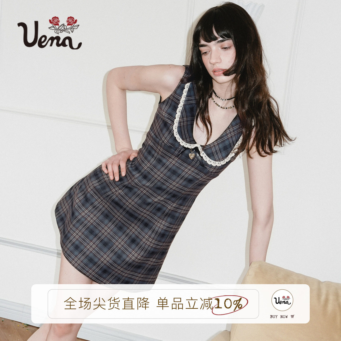 Uena藏蓝色格纹娃娃领背心连衣裙图片