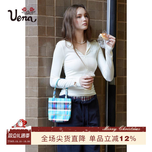 Uena米白色醋酸羊毛连帽长袖T恤