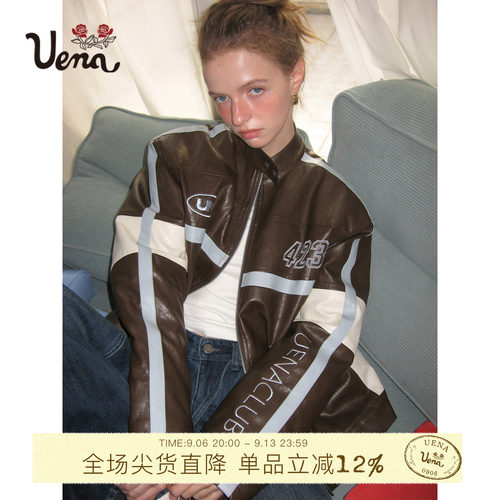 Uena棕色立领皮衣夹克棉服外套