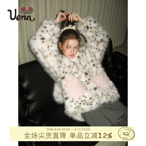 Uena豹纹兔耳朵连帽环保皮草