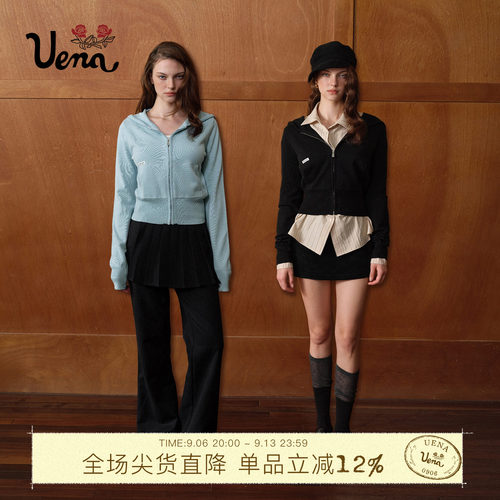 【云间白羽】Uena美式复古蓝色短款下摆收腰上衣连帽针织开衫外套