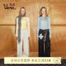 【柠檬奶青】Uena虞书欣同款假两件莱赛尔绵羊毛长袖圆领修身T恤