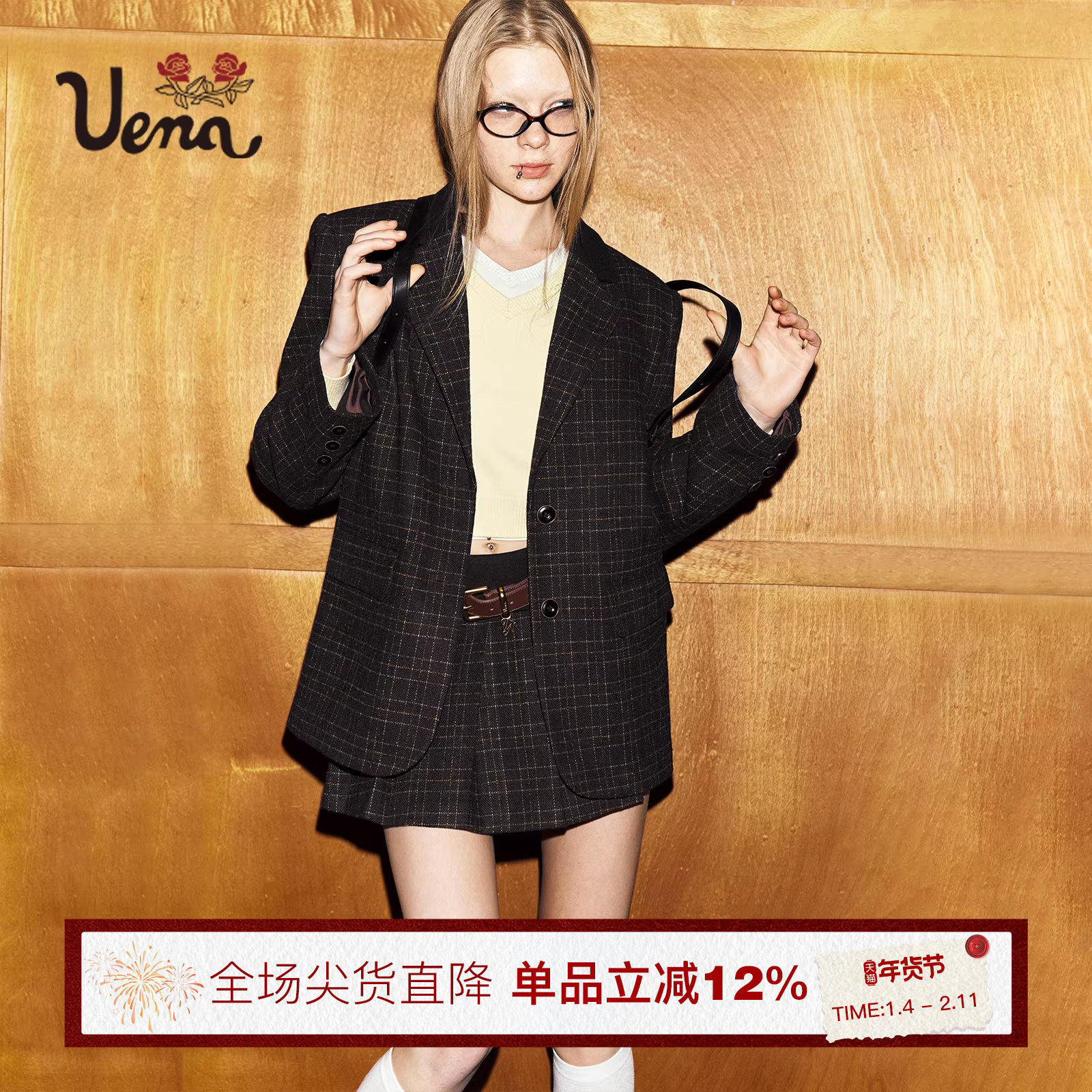 【伦敦心语】Uena棕色格纹翻领西装外套短款A字百褶半身裙套装女,女装/女士精品,时尚套装,淘宝优惠券,粉丝福利购,淘宝优惠卷