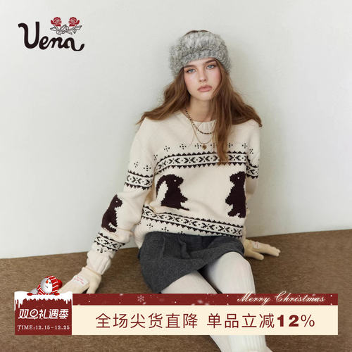 Uena费尔岛落肩长袖毛针织衫女