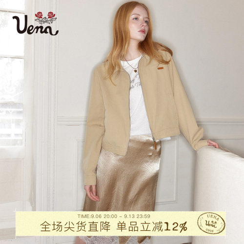 Uena卡其色翻领工装风夹克外套