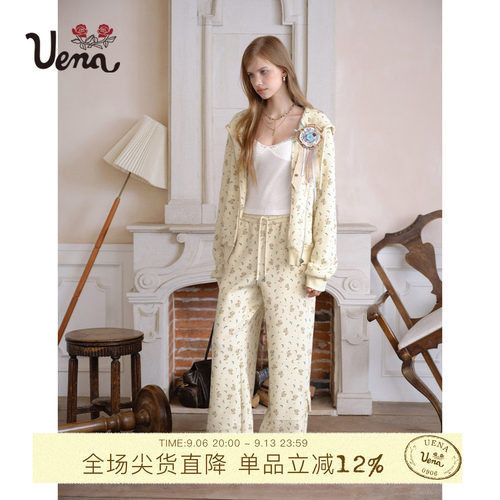 【小兔游乐园】Uena米色天使兔碎花落肩袖连帽卫衣直筒卫裤套装女
