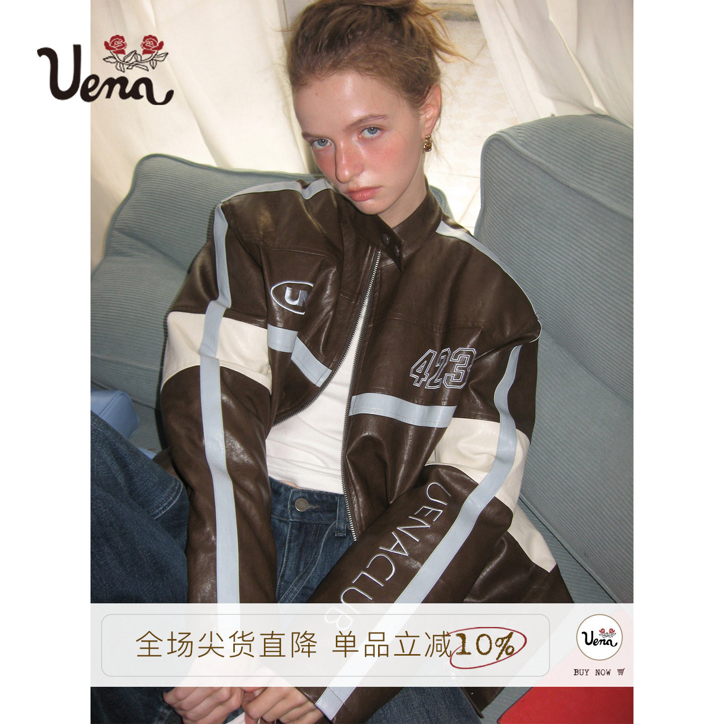 Uena棕色立领皮衣夹克棉服外套图片