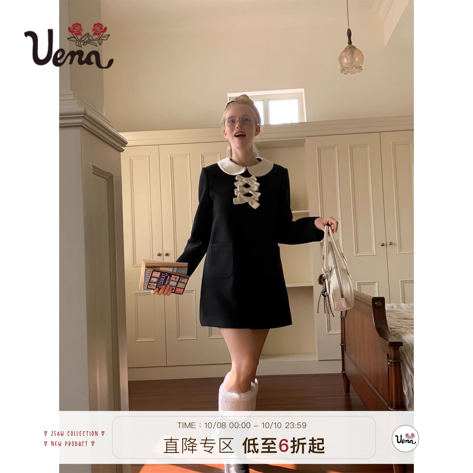 Uena正肩长袖娃娃连衣裙