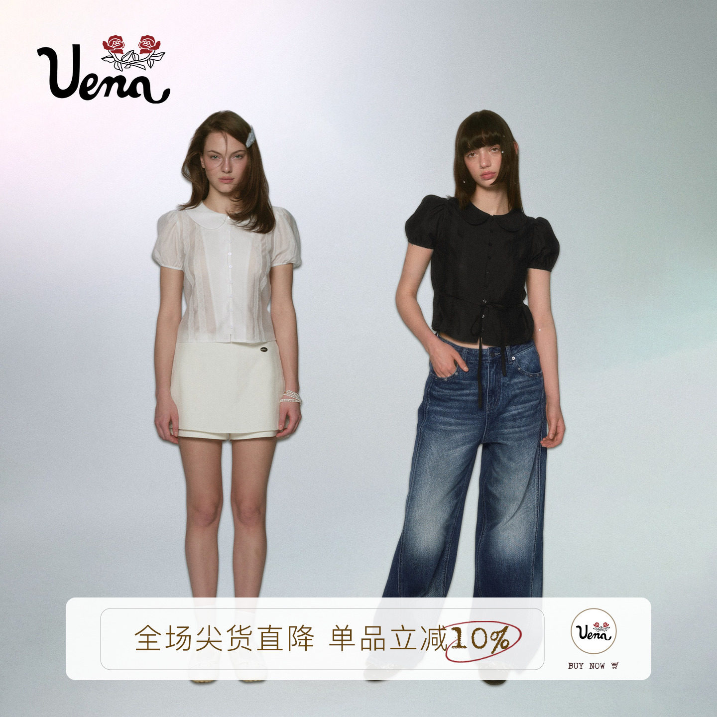 Uena莱赛尔娃娃圆领泡泡短袖衬衫图片