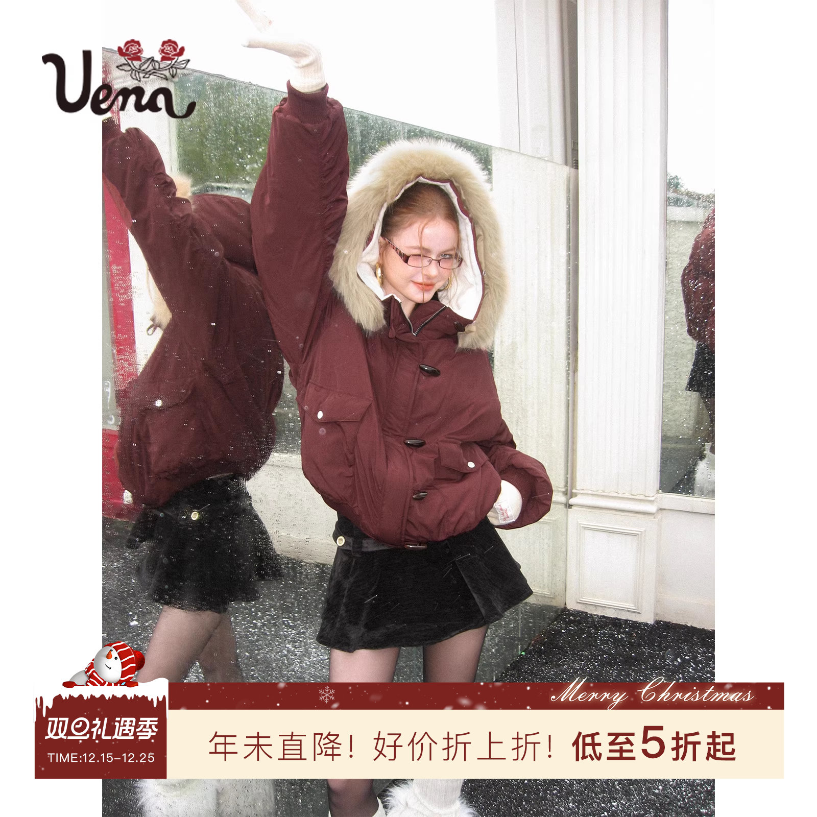 【暖阳花事】Uena酒红色连帽牛角扣派克棉服加厚外套附可拆卸毛领