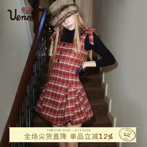 Uena红色格纹方领吊带连衣裙