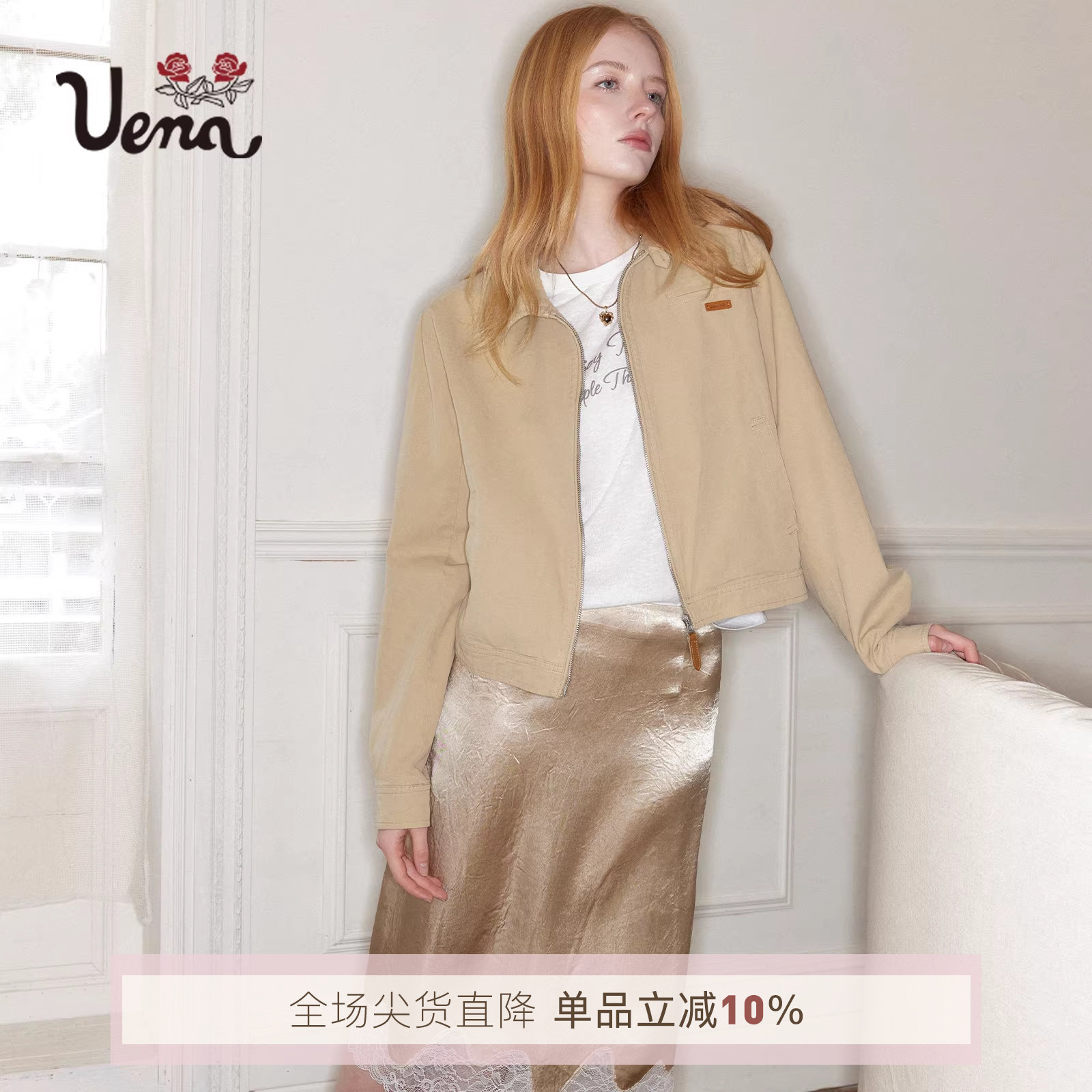 【荒漠银芽】Uena美式复古卡其色皮质标翻领工装风短款夹克外套女