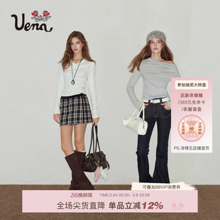 【风韵秋梦】Uena美式复古荡领长袖T恤修身显瘦打底衫莫代尔上衣