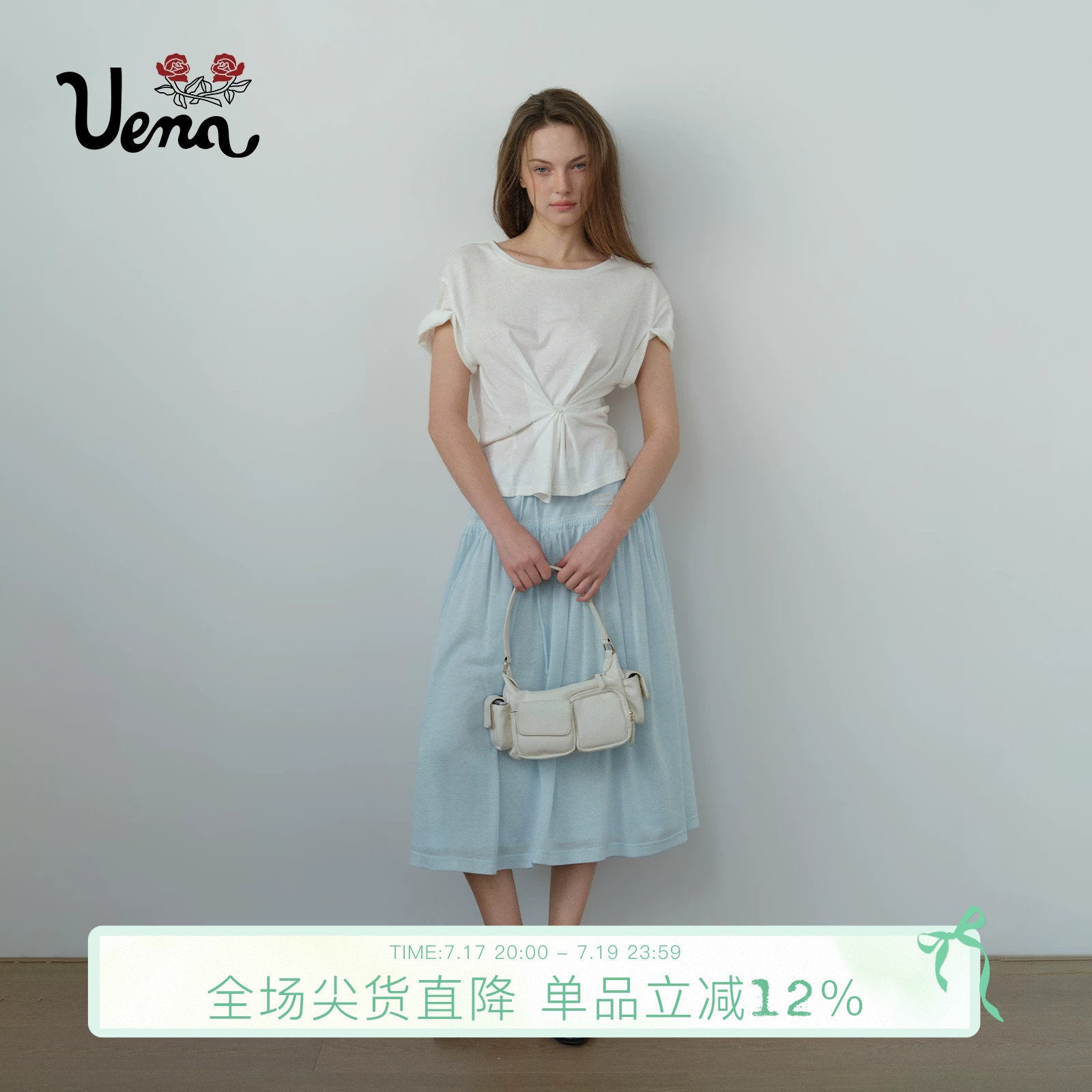 【闲风白鹤】Uena白色莱赛尔一衣多穿系扣收腰圆领卷边短袖T恤女