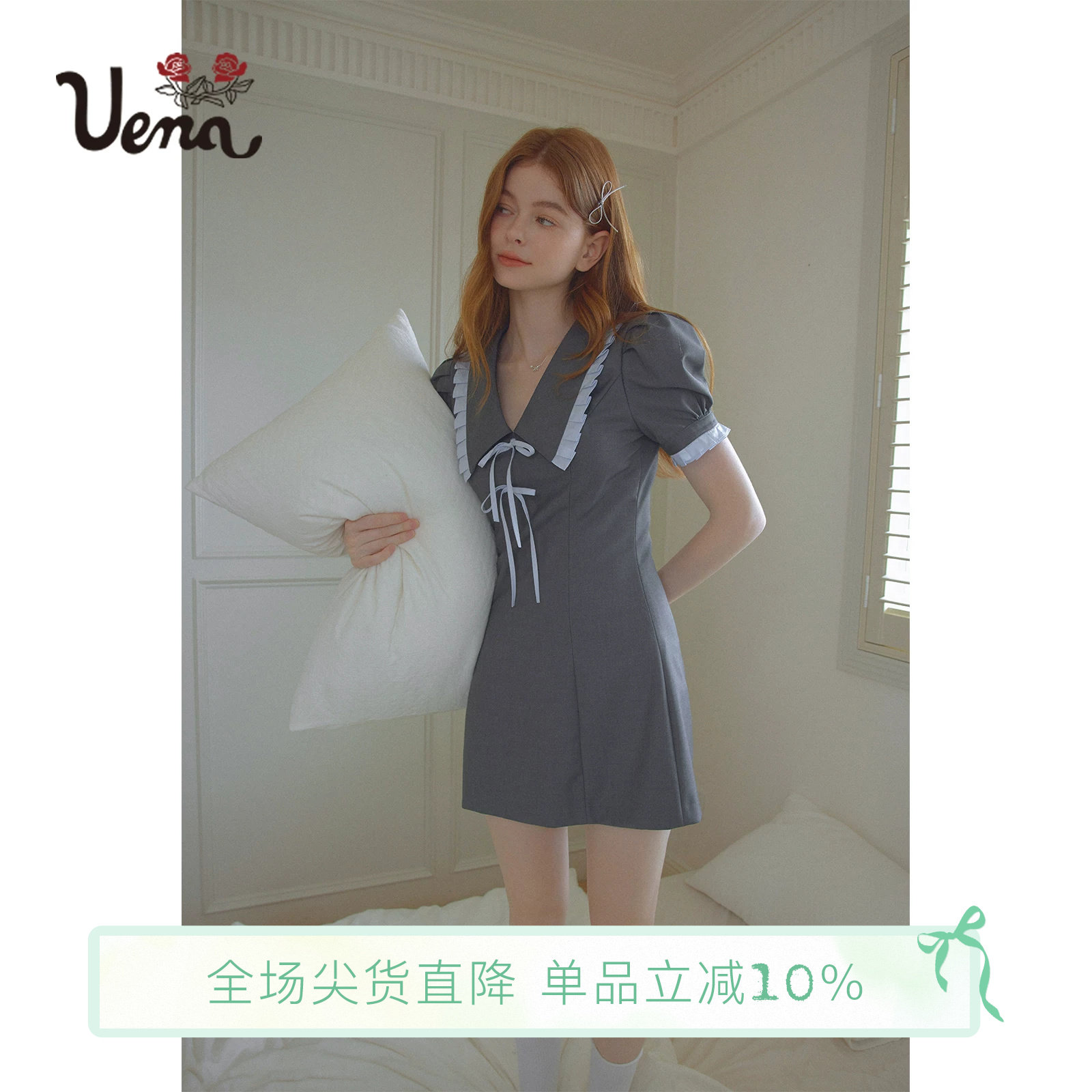 【赛里木湖】Uena美式复古撞色荷叶边胸前绑带蝴蝶结泡泡袖连衣裙