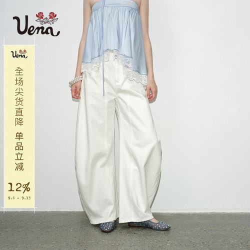 Uena白色蝴蝶结贴袋弯刀牛仔裤