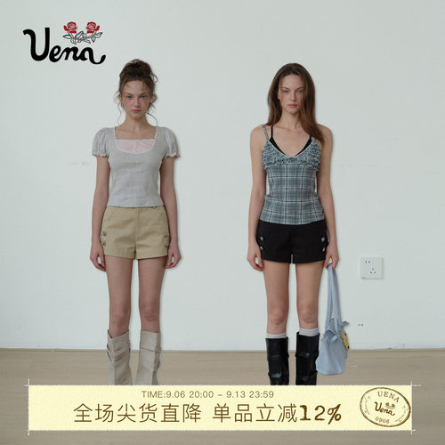 Uena金属扣袢带高腰休闲短裤