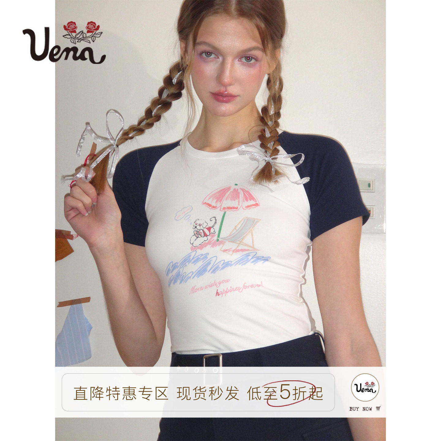 度假小狗Uena狗狗印花短袖T恤图片