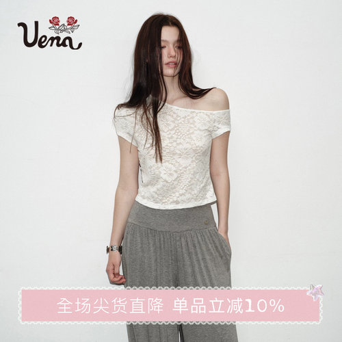 Uena白色肌理感花朵蕾丝短袖T恤