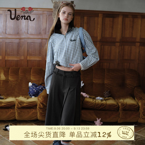 Uena蓝色格纹字母贴布绣外套