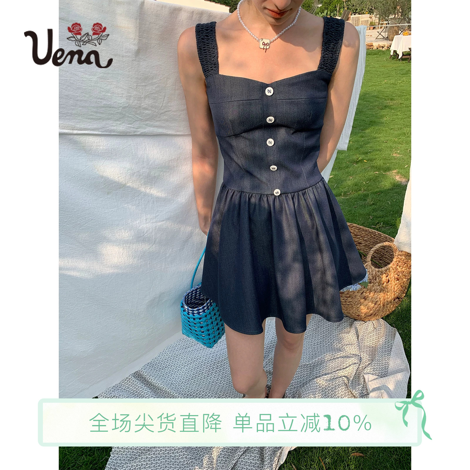 【雾里看海】Uena藏蓝色抽褶收腰A字显瘦打揽宽吊带蓬蓬连衣裙女