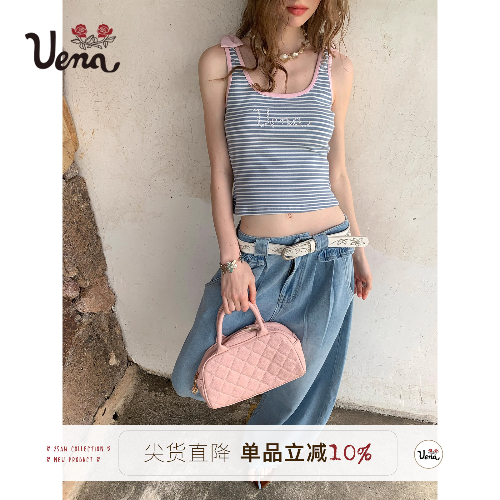 Uena烫钻肩部蝴蝶结条纹背心