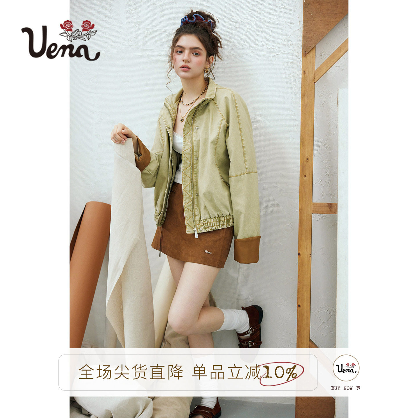 Uena抹茶绿分割设计工装外套图片